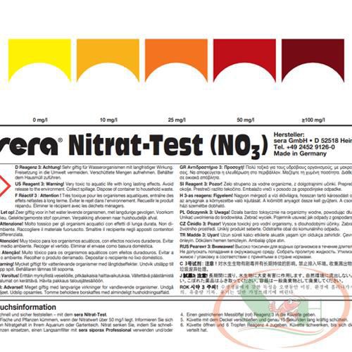 Hộp Kiểm Tra Nitrate Sera NO3 Test