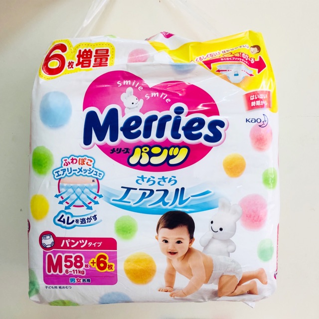 Tã quần/dán Merries NỘI ĐỊA NHẬT cộng miếng NB96/S88/M64