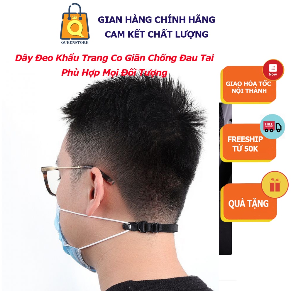 Dây Đeo Khẩu Trang Có Móc Cài Co Giãn Đàn Hồi Chống Đau Tai Dễ Chịu Nhất Phù Hợp Mọi Đối Tượng - QueeStore