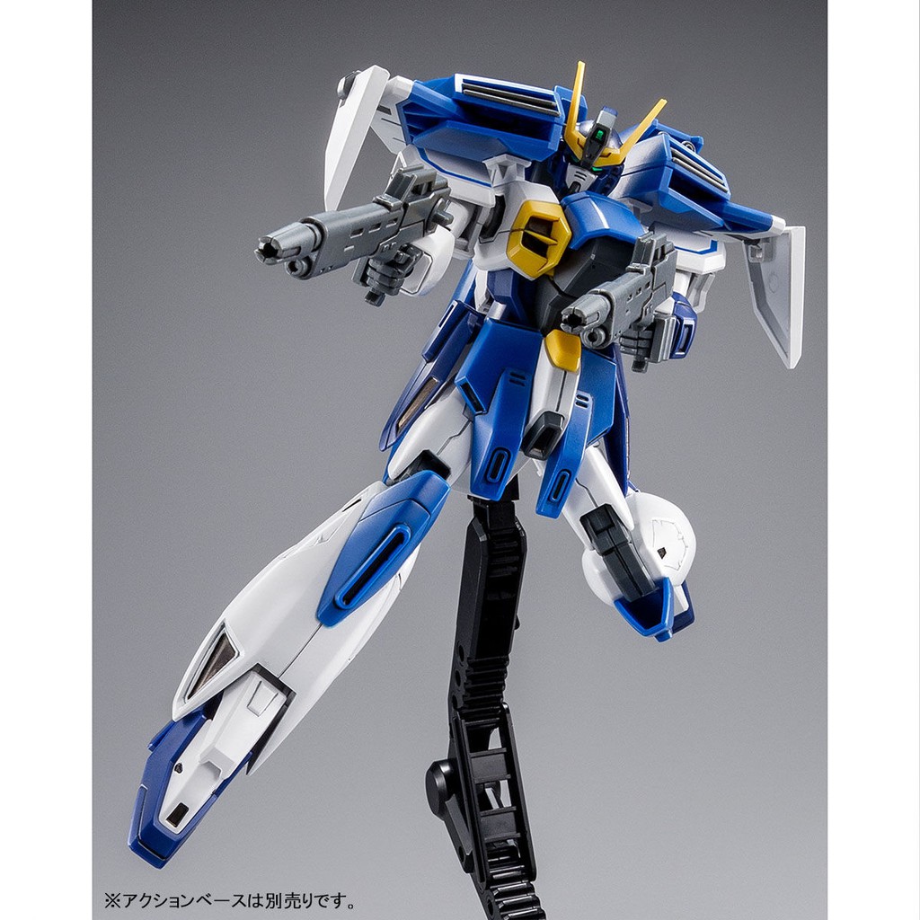 Mô hình Gundam P-Bandai HG Gundam Airmaster Burst 1/144 After War Gundam X [GDB] [BHG]