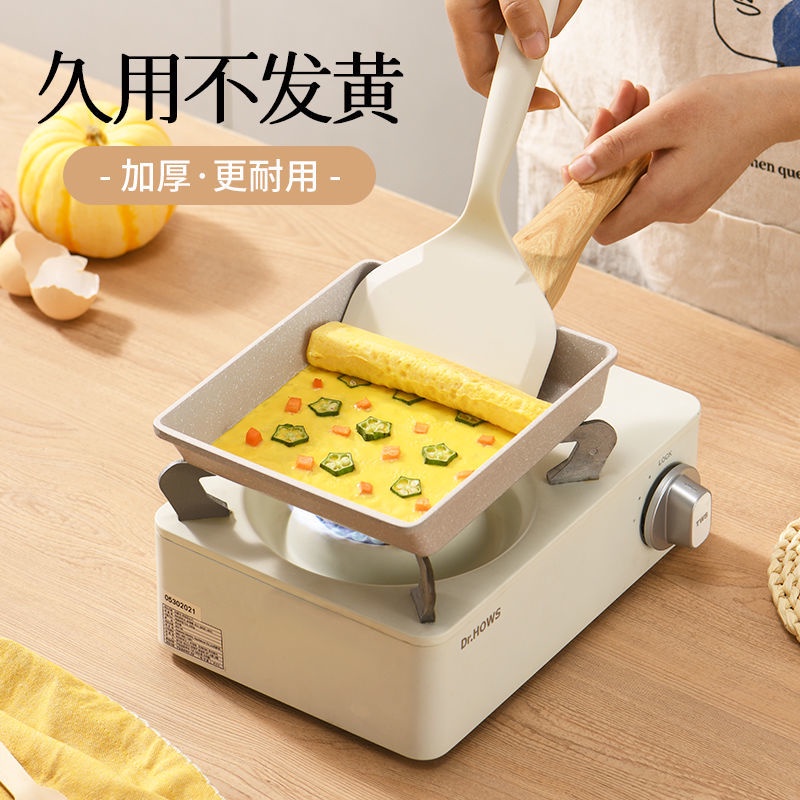 Chảo Chống Dính Màu Đen Chiên Trứng Tiện Lợi Cho Nhà Bếp