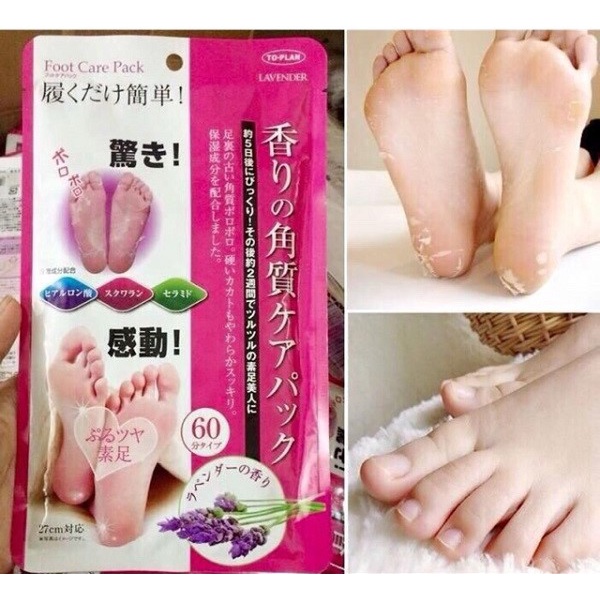 Túi Ủ Tẩy Da Chết Chân To-Plan Foot Care Pack Hương Lavender (Túi 2 Gói)