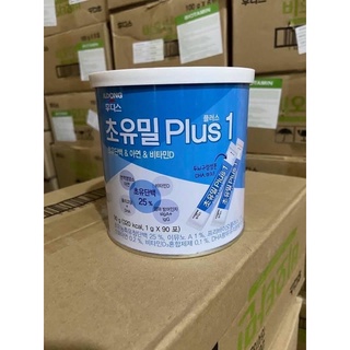 Sữa Non Idong số 1 Hàn quốc hộp 100 gói