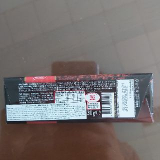 Kẹo Socola Đen Nestle Classic (35g)