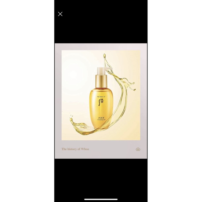 Sample viên dầu tẩy trang Whoo vàng cleansing oil làm sạch sâu và ẩm mịn da 1ml