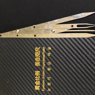 Thước tỷ lệ vàng loại mềm định hình mày - dcpx thảo my