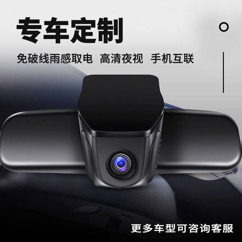 Honda Civic Accord Wonder CRV Cổng URV Anh Odyssey Bản ghi lái xe ẩn gốc, | BigBuy360 - bigbuy360.vn