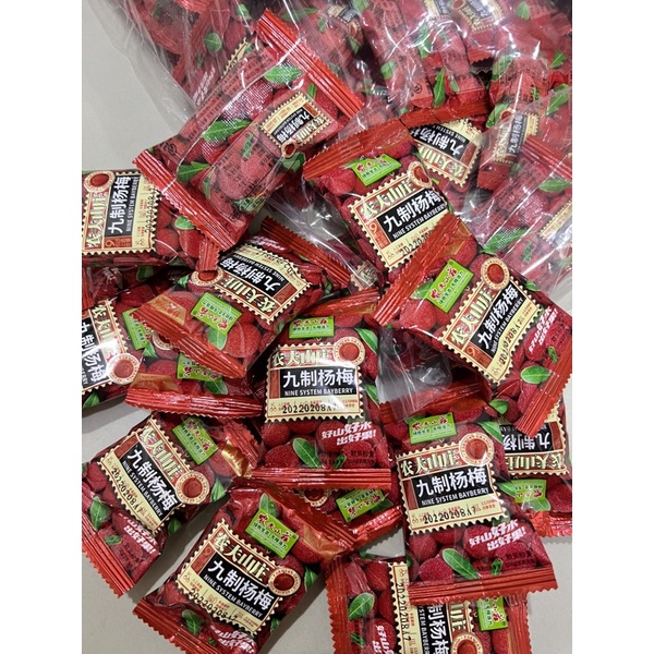 Ô MAI THANH MAI CHUA NGỌT