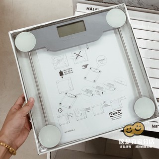 Cân sức khỏe điện tử Halen IKEA