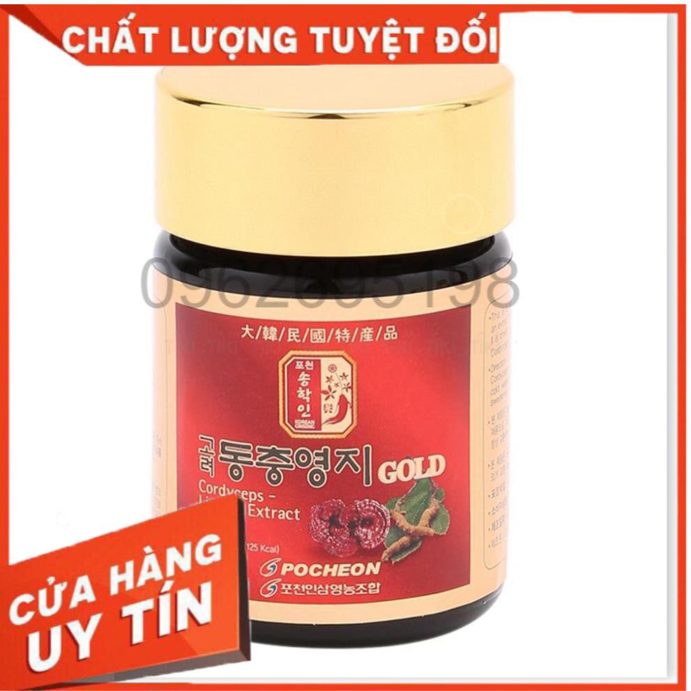 Cao Linh Chi Đông Trùng Hạ Thảo POCHEON Hàn Quốc hộp 5 lọ - 50g (Cordyceps-Lingzhi Extract Gold)