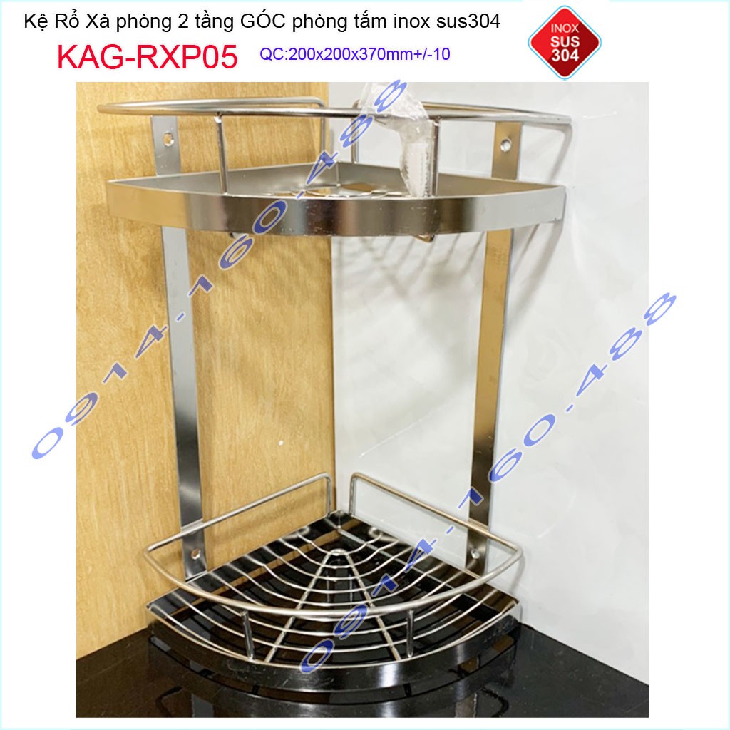 Kệ góc nhà tắm 2 tầng 20x20cm KAG-RXP05, kệ góc phòng tắm inox SUS304 giá tốt hàng sử dụng tốt