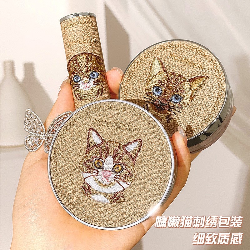 Set mỹ phẩm phấn nước son môi trang điểm mặt họa tiết thêu mèo lười