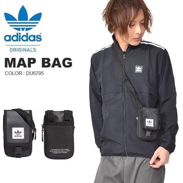 Túi Mini Adidas đeo chéo tiện dụng