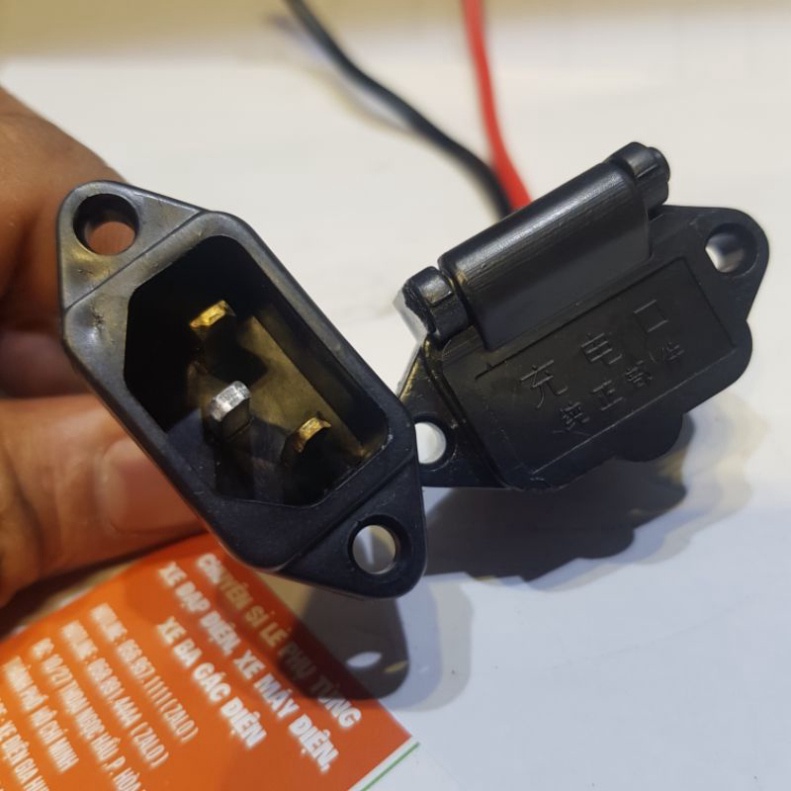 GIẮC SẠC VUÔNG CÓ NẮP KHÔNG NẮP XE ĐIỆN XE ĐẠP ĐIỆN GIA HUY