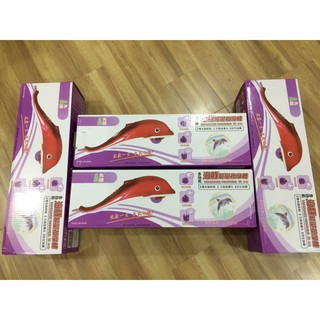 Set 4 máy massage cá heo cầm tay tiện dụng