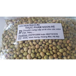 Đỗ tương quê 100g