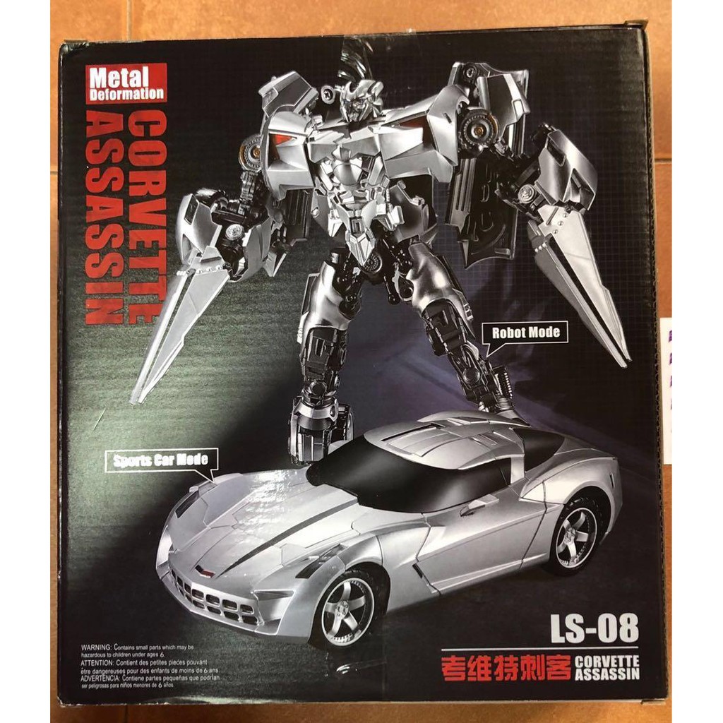 Mô hình Transformers BMB LS-08 LS08 LS 08 người máy rô bốt (ROBOT) biến hình siêu xe ô tô Corvette Stingray Concept