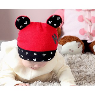 Nón mickey đáng yêu cho bé