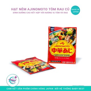 [DATE 2025] HẠT NÊM TÔM VÀ RAU CỦ AJINOMOTO NHẬT BẢN (GÓI 50GR)