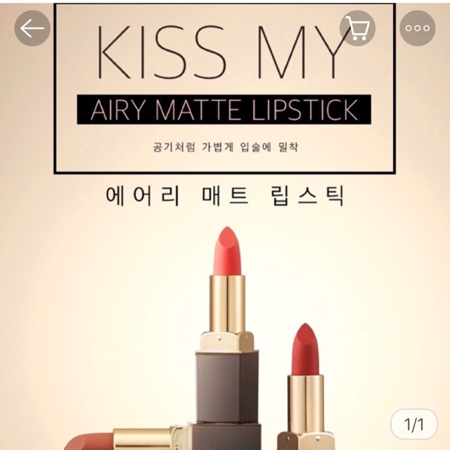 Son thỏi nature republic