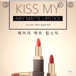 Son thỏi nature republic