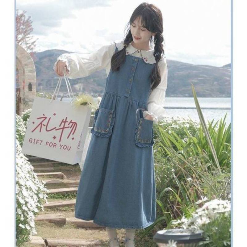 Set Áo Sơ Mi Cổ Bẻ Phối Đầm Yếm Denim Thêu Họa Tiết Dễ Thương Cho Nữ Sinh