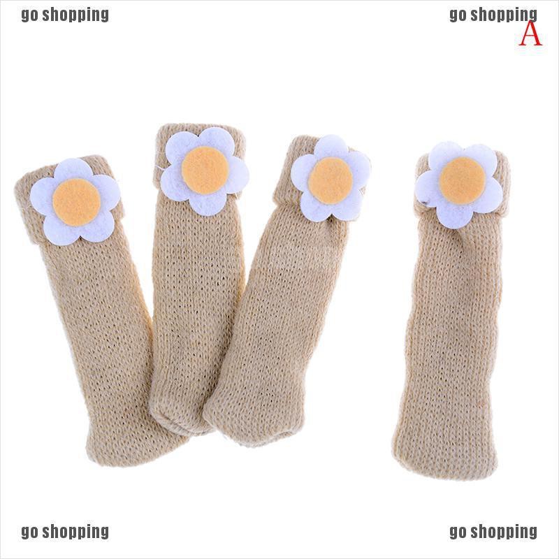{go shopping}4pcs flower Chair Leg Socks Floor Protectors Non-slip Table Legs Sleeve sock