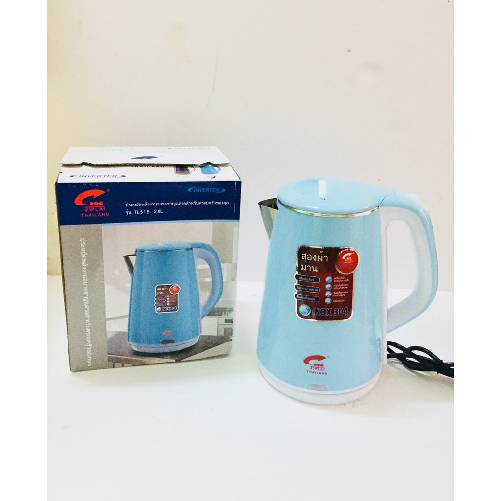 Ấm siêu tốc JIPLAI Thái Lan