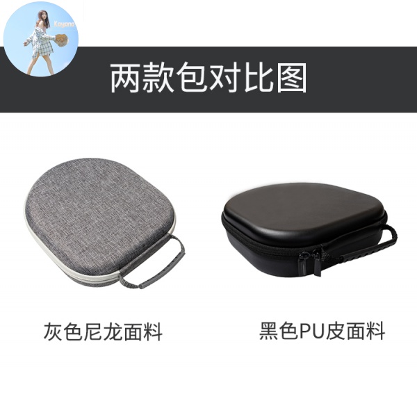 Hộp Đựng Tai Nghe Apple Airpods Max Chống Sốc Tiện Dụng | BigBuy360 - bigbuy360.vn