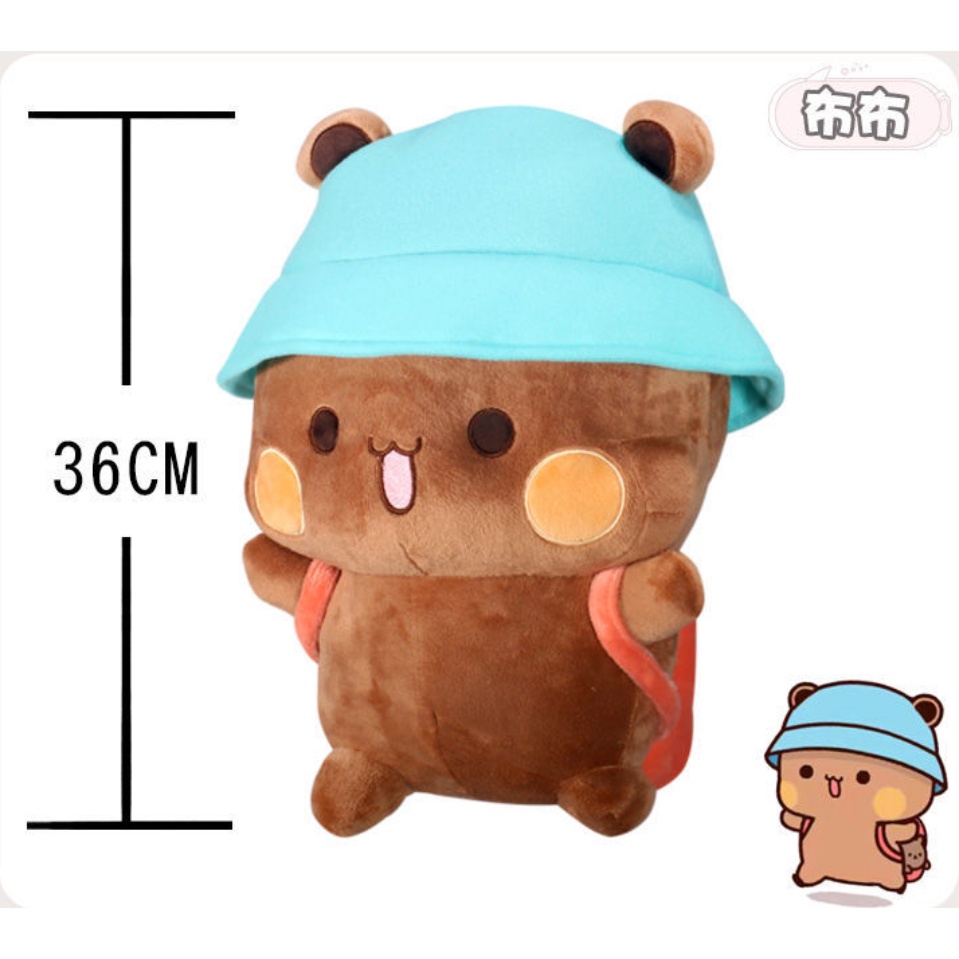 Gấu Bông một hoặc hai và búp bê đồ chơi Boob, Gấu Trúc Nhồi Bông Mềm Mại Dễ Thương 40cm