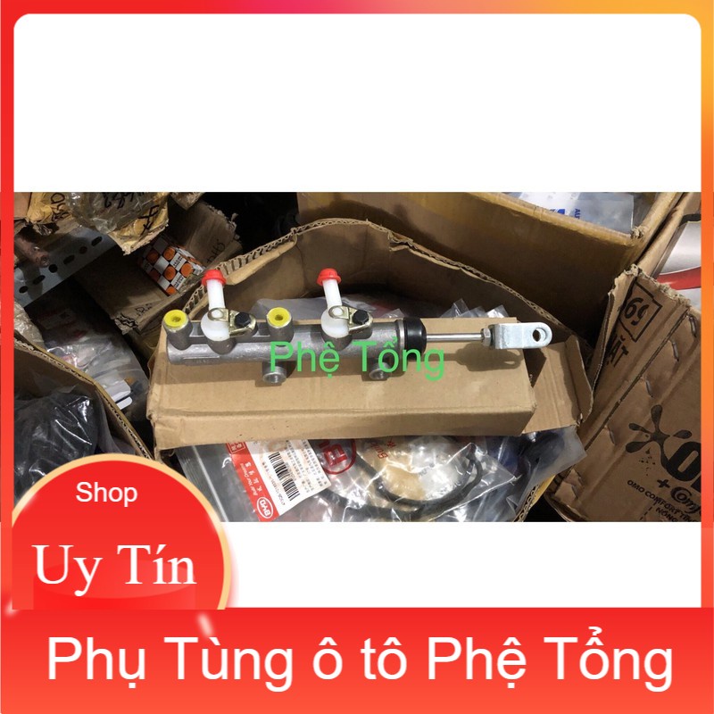 Tổng Phanh 462- xe điện