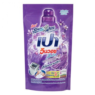 Nước Giặt Pao 700ml Thái Lan