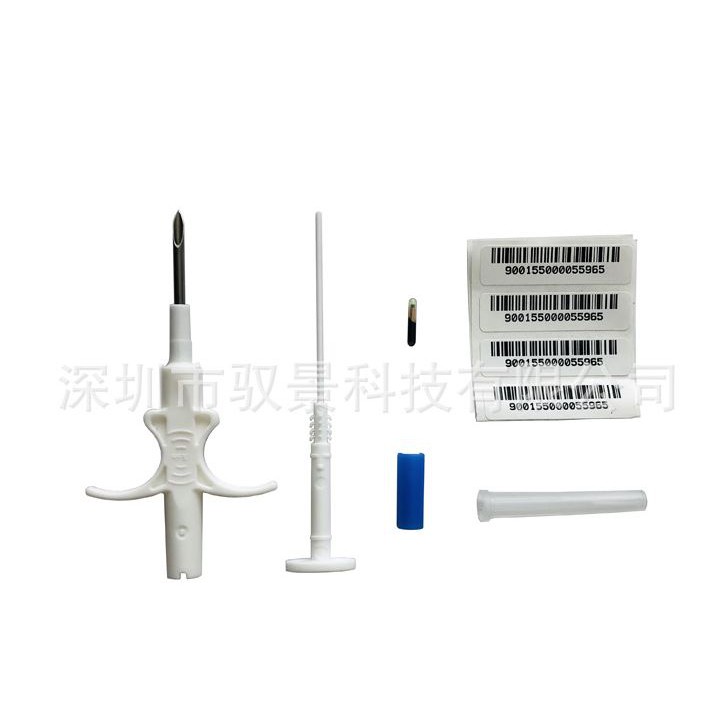 microchip định danh thú cưng chó,mèo ,bò ,gà,cừu, cá rồngv.v, 2.1*12mmRFID
