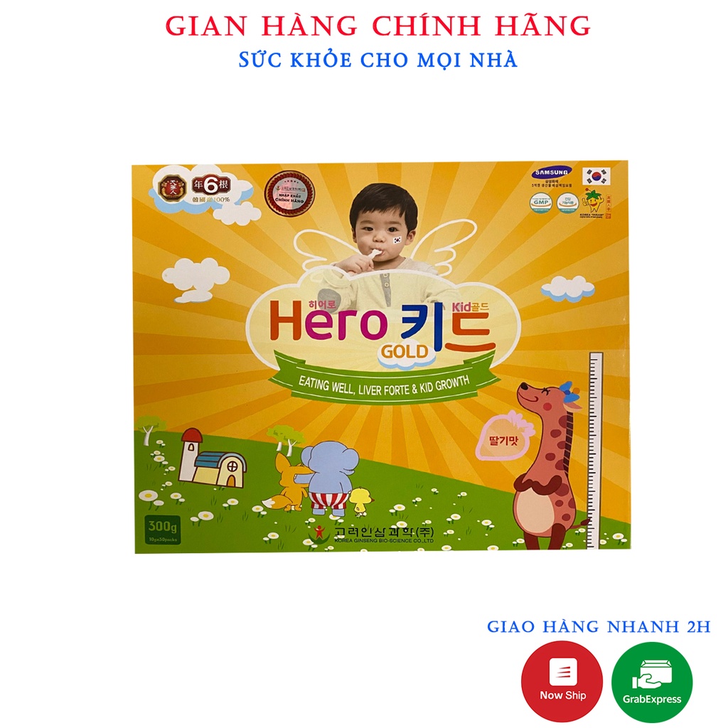 Herokid Gold Bổ Sung Vitamin,Khoáng Chất Giúp Bé Hấp Thu Dinh Dưỡng,Phát Triển Tối Đa