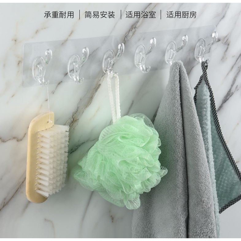 MÓC DÁN NGUYÊN KHỐI TRONG SUỐT- Thanh móc treo đồ dán tường siêu dính chịu lực đa năng trong suốt