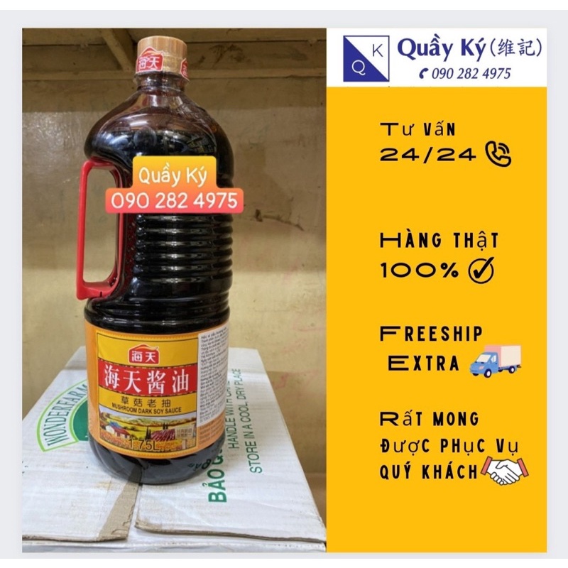 HẮC XÌ DẦU HƯƠNG NẤM 1.75L - SUPERIOR MUSHROOM SOY SAUCE HADAY