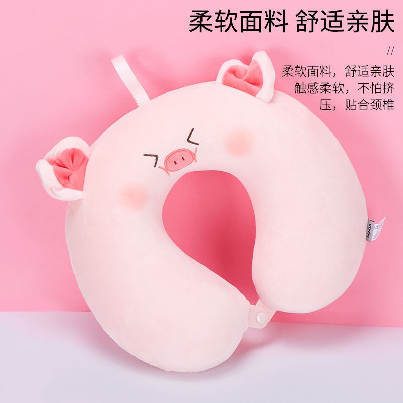 Miniso Gối Kê Cổ Du Lịch B-Bo U6.7