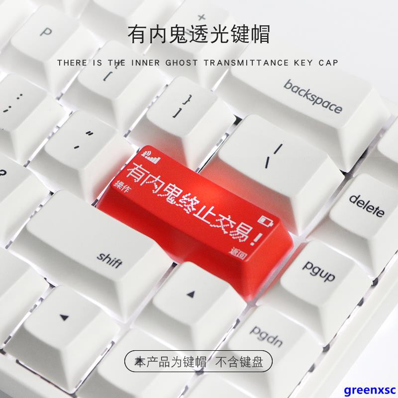 Vỏ nút bàn phím cơ cao cấp Cc021 | BigBuy360 - bigbuy360.vn
