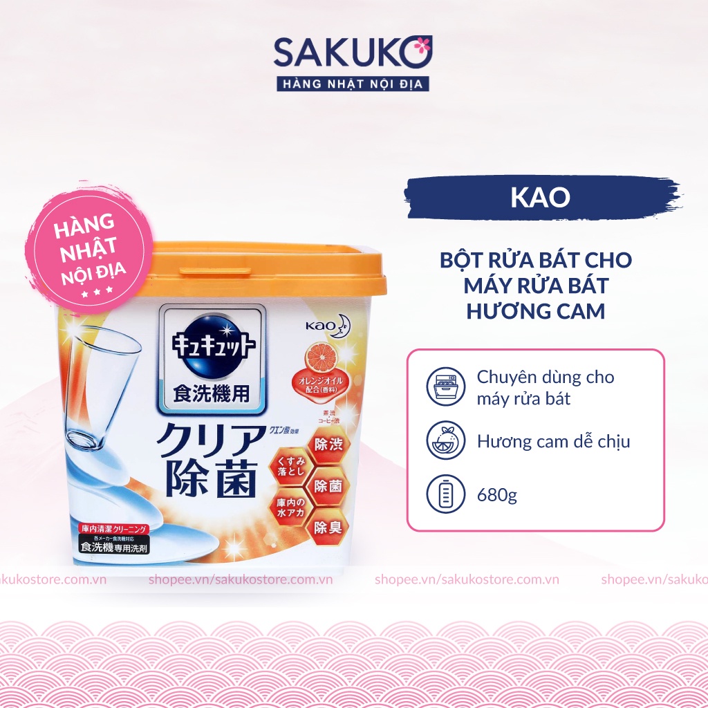 Bột rửa bát KAO, bột rửa chén dùng cho máy rửa bát hương thơm nhẹ nhàng 680g hàng Nhật nội địa Sakuko