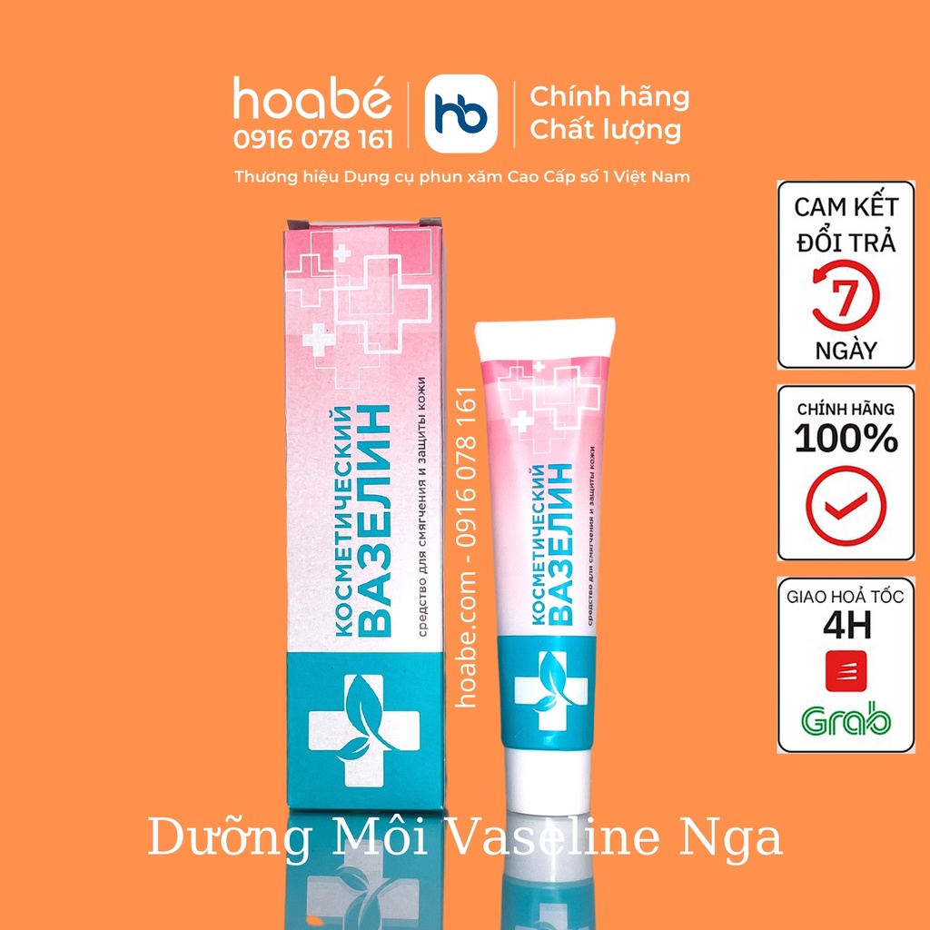 Son Dưỡng Môi Vaseline dưỡng ẩm kích màu tái tạo phục hồi da sau phun xăm 42ml Chính Hãng Nga giá rẻ - DCPX HOA BÉ