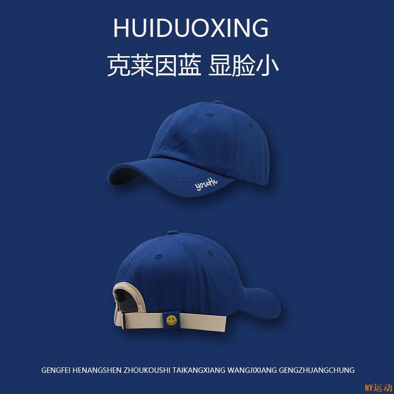 Hàng Mới Về Nón Lưỡi Trai In Chữ Klein Màu Xanh Dương Phong Cách Nhật Bản Thời Trang Cho Nữ