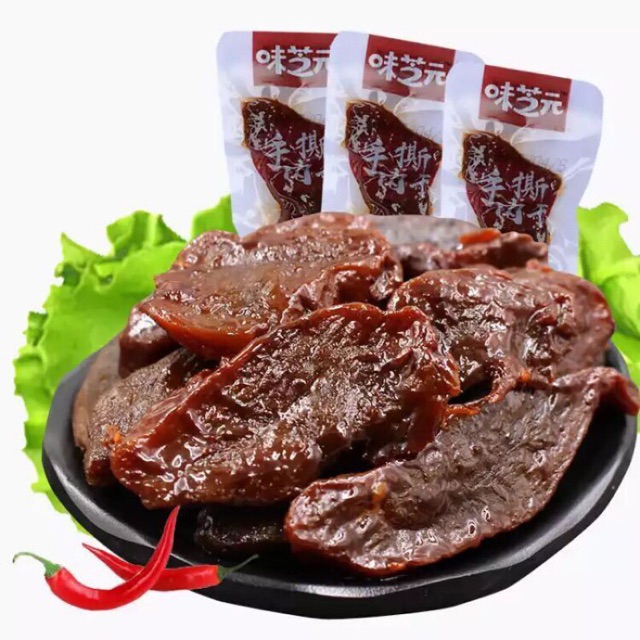 Bò Cay Ướt Tứ Xuyên