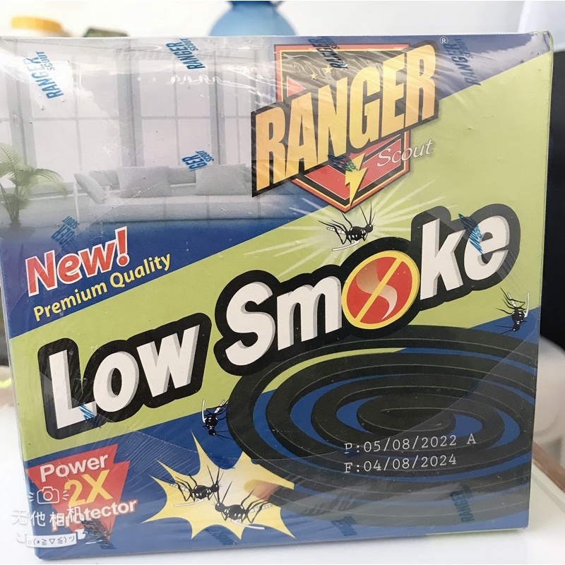Nhang Muỗi Ranger Low Smoke Thái hộp 10 khoanh