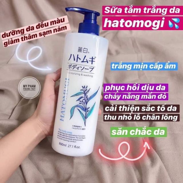 Sữa Tắm Trắng Da Hatomugi Moisturizing Washing 800ml