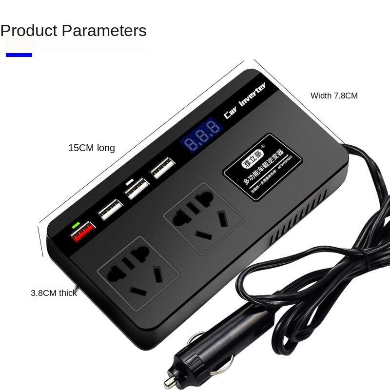 【❤️Máy Biến Tần❤️Tẩu Sạc Chuyển Đổi 200W 12V/24V Sang 220V Sạc Nhanh Cho Xe Hơi