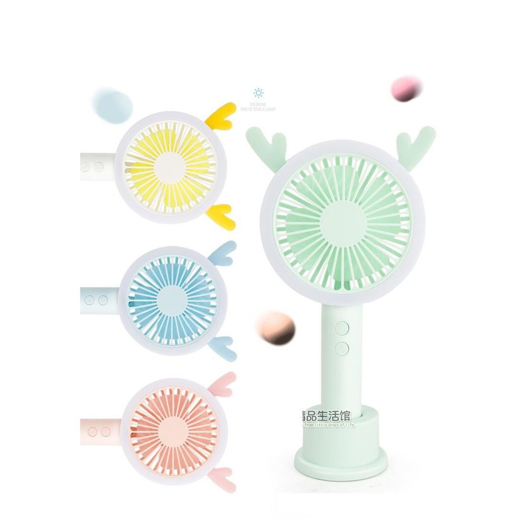 QUẠT MINI MHT 668 ĐÈN LED 7 MÀU