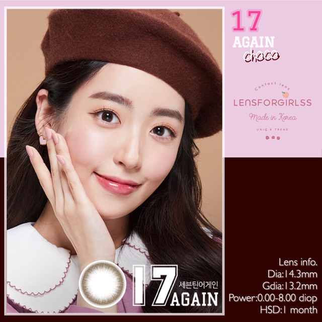 Kính áp tròng 17 AGAIN CHOCO của Lenstown (hsd 1 tháng)