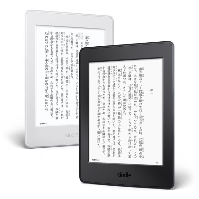 Combo Máy đọc sách Kindle Paperwhite Manga all new nguyên seal tặng kèm ốp lưng Silicon | WebRaoVat - webraovat.net.vn