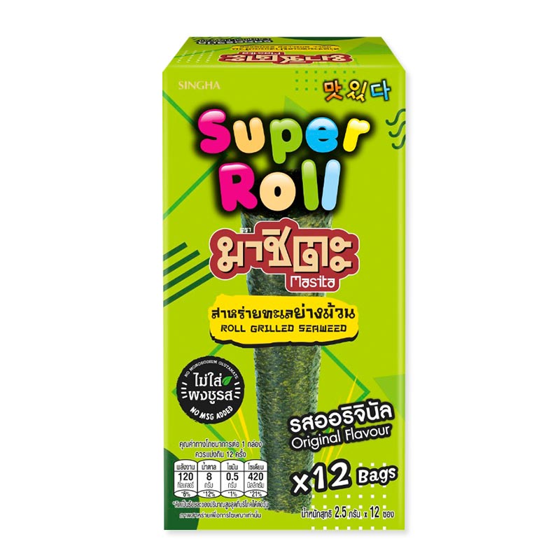 [SUPER ROLL] Rong Biến Sấy Khô Ăn Liền SUPER ROLL Singha - Thái Lan