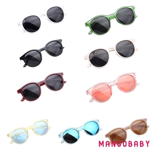 Kính mát thời trang chống tia UV cho bé